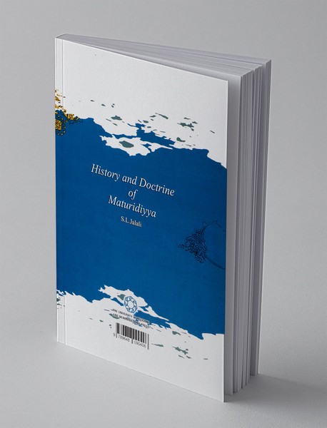 تاریخ عقاید ماتریدیه