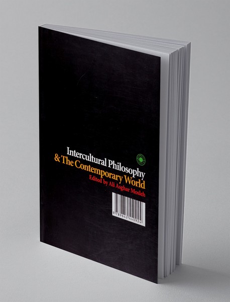 فلسفه میان فرهنگی و عالم معاصر
