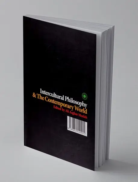 فلسفه میان فرهنگی و عالم معاصر