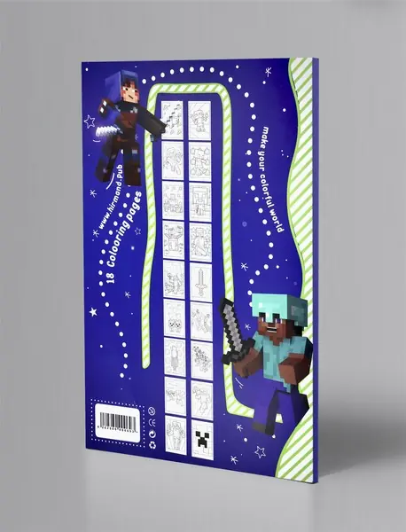 دفتر رنگ آمیزی کودکان - ماینکرفت / سلطانی