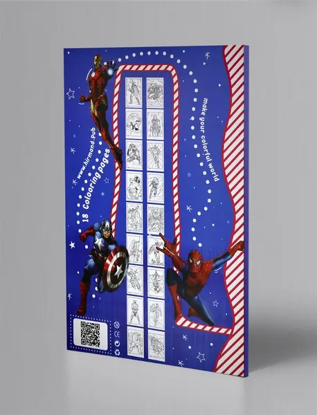 دفتر رنگ آمیزی کودکان - مارول/ سلطانی