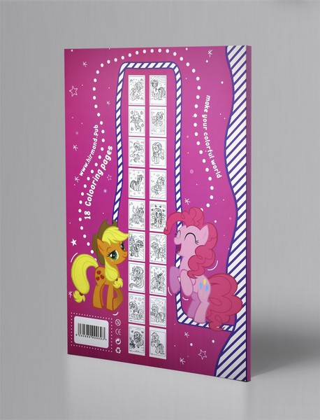 دفتر رنگ آمیزی کودکان - پونی/ سلطانی