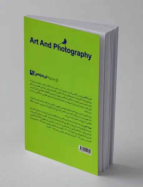 هنر و عکاسی
