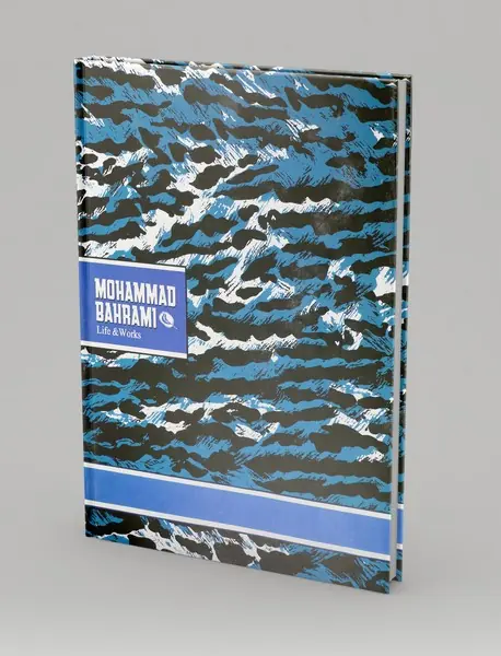 زندگی و گزیده آثار محمد بهرامی