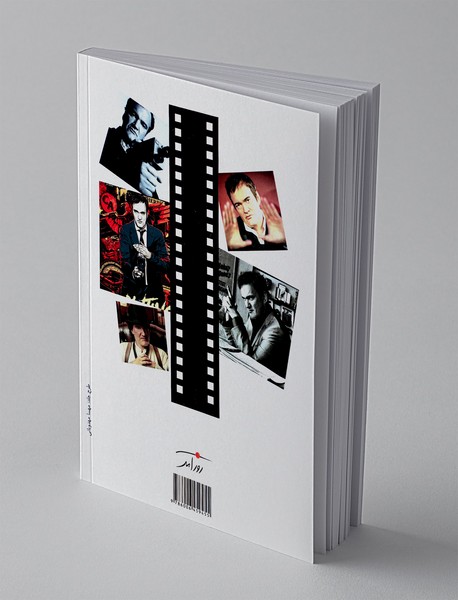 سلطان پست مدرن