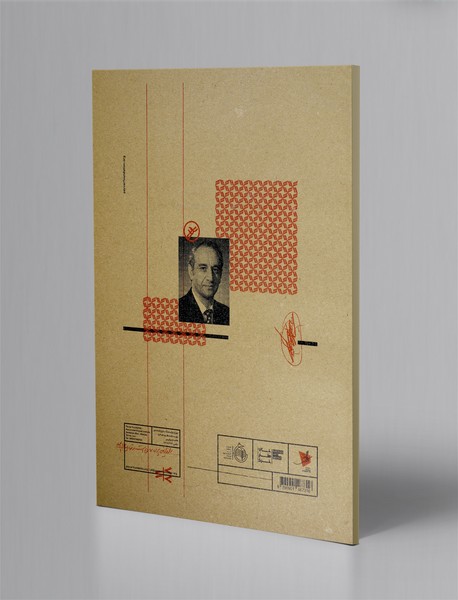 قطعه ای برای سه تار و ارکستر و دو نوازی سه تار و سنتور