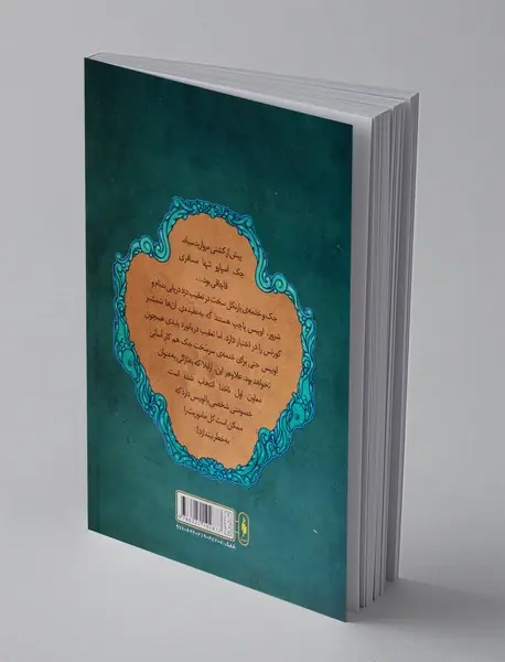 دزدان دریایی کارائیب