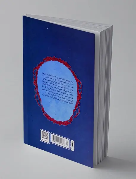 دزدان دریایی کارائیب