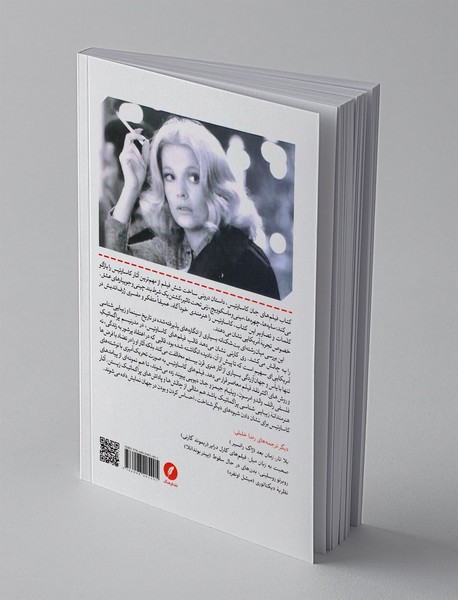 فیلم های جان کاساوتیس