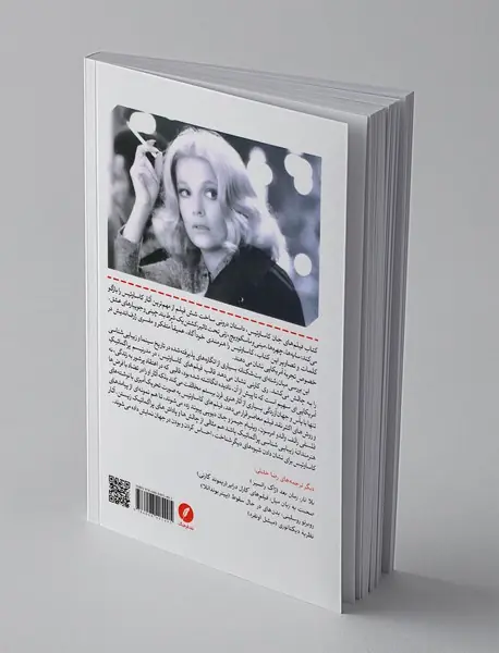 فیلم های جان کاساوتیس