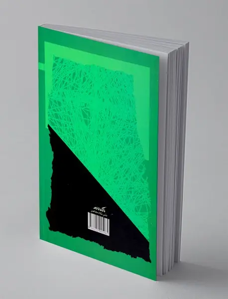 اسلام خارجی(خوارج)