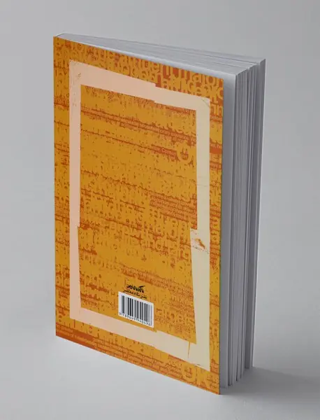 نقد ادبی مدرن و نظریه