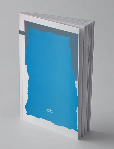 آینه ی جادو