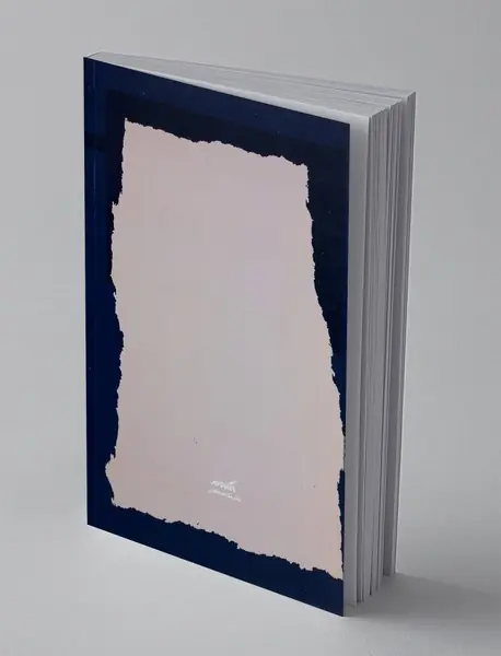 از روزگار خسروان