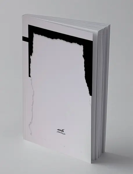 از میترا تا ایلیا