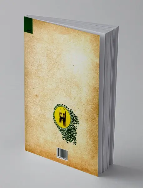 فرهنگ واصلان