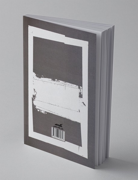 سنت و نوسازی