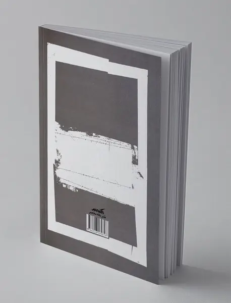 سنت و نوسازی