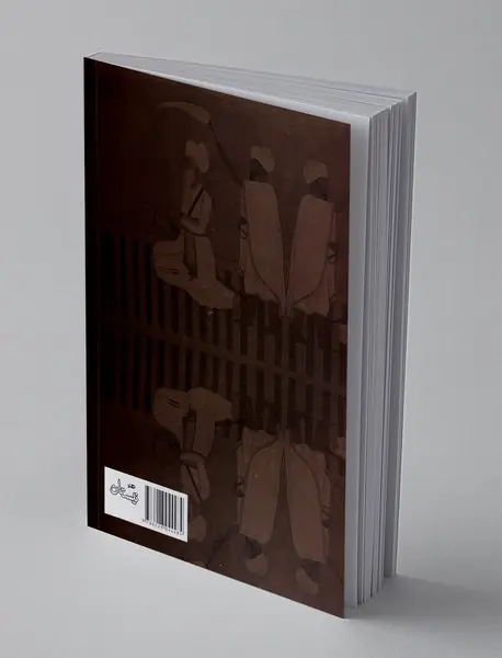 سفر در حباب