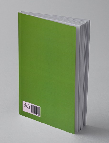 صهبای آگاهی