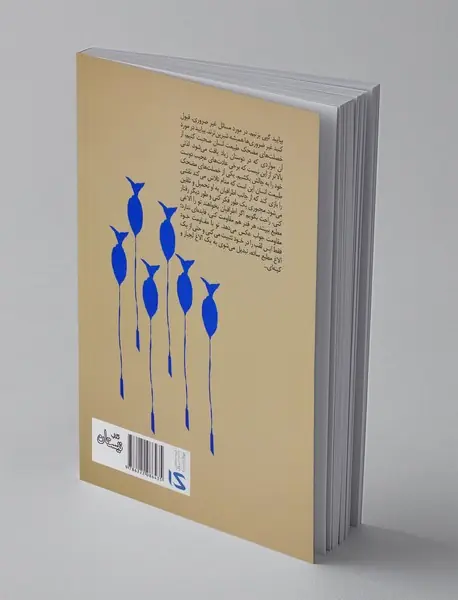 صید قزل آلا در بالادست رودخانه کودور