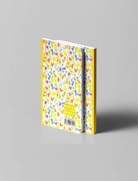 دو بیتی های باباطاهر