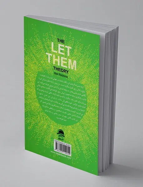 نظریه ولش کن