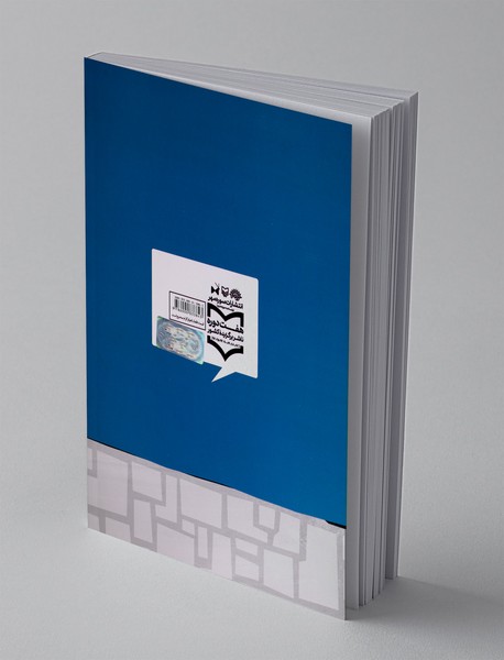 فضای انیمیشن از میکی تا وال ای