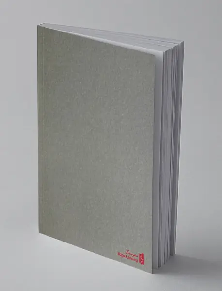 بهرام اردبیلی در گفت و جوی داریوش کیارس