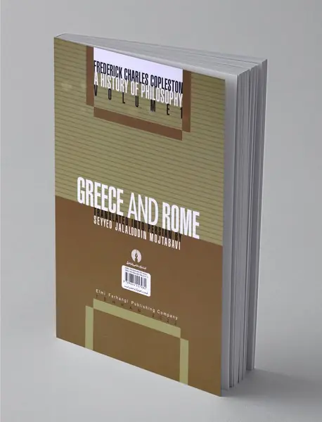 تاریخ فلسفه 1