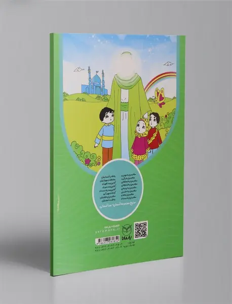 غنچه‌های فیروزه‌ای 4