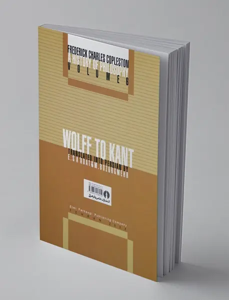 تاریخ فلسفه 6