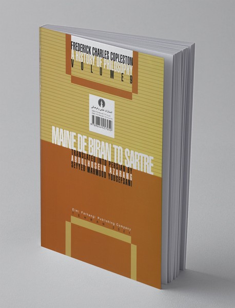 تاریخ فلسفه 9