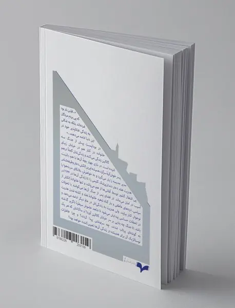 خیابان کاتالین