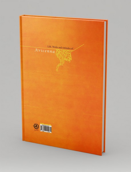 زندگی، آثار و افکار حکیم ایرانی ابن‌سینا