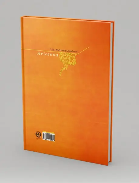 زندگی، آثار و افکار حکیم ایرانی ابن‌سینا