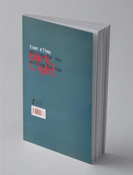 در انتظار تاریکی،در انتظار روشنائی