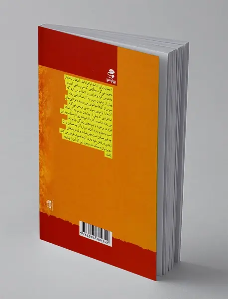 قفل یعنی کلیدی هم هست