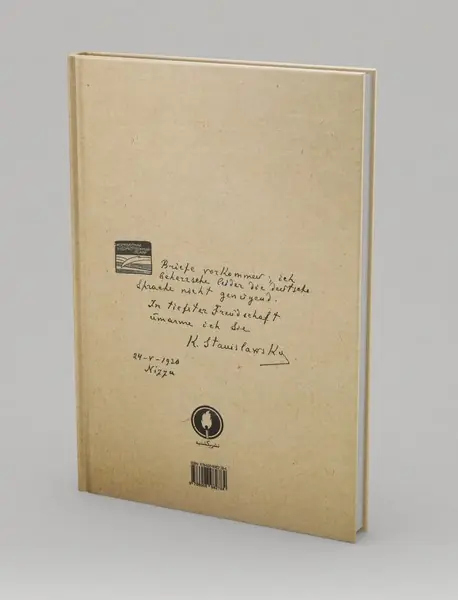 نامه‌های کنستانتین س.استانیسلاوسکی (1886_1938)