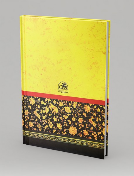 مرزبان‌نامه