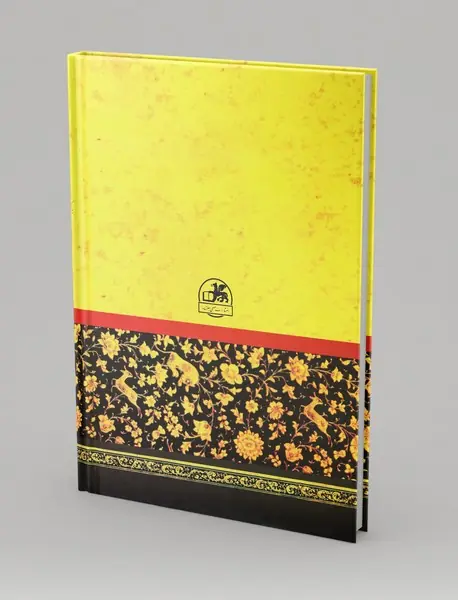 مرزبان‌نامه