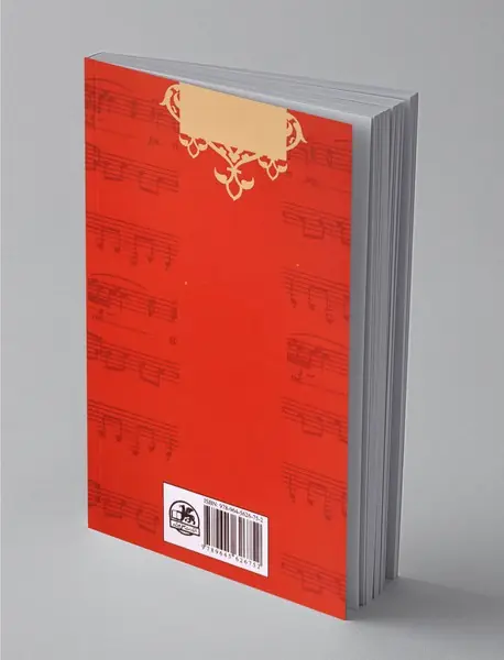 تئوری موسیقی