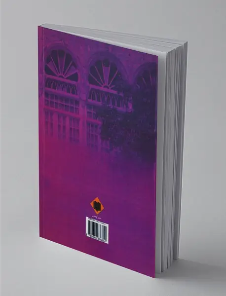 وسوسه‌های خانه‌ی مادربزرگ