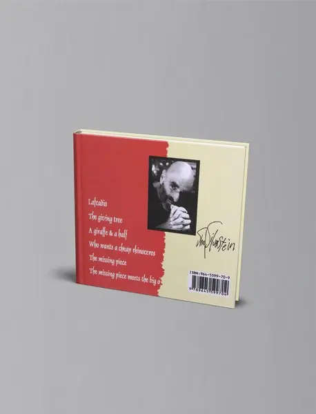 مجموعه داستان های شل سیلور استاین