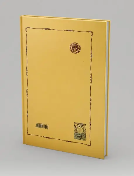 جامعه ی باز و دشمنان آن