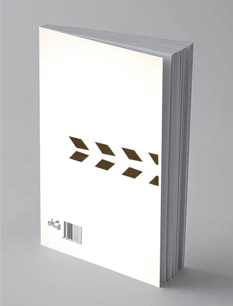 کلانتری غیر‌انتفاعی