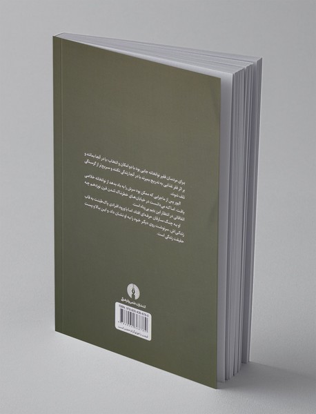 الیور تویست - خلاصه داستان