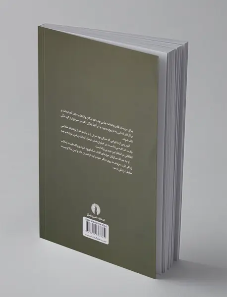 الیور تویست - خلاصه داستان