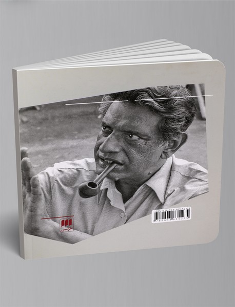 فیلمهای ما فیلمهای آنها