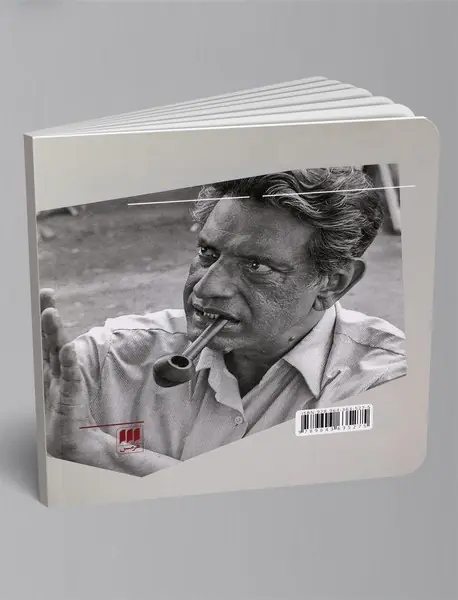 فیلمهای ما فیلمهای آنها